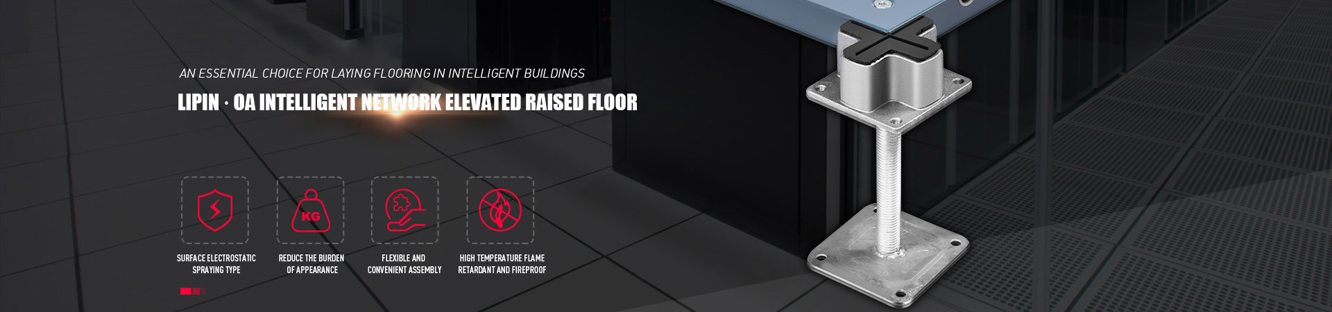 OA intelligent network raised raised raised floor